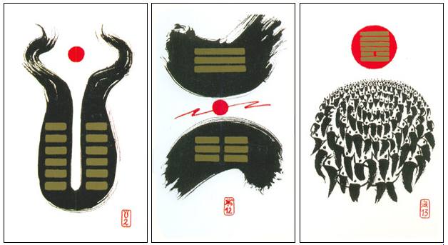 I Ching Cards ("I Ching Holitzka" by Klaus Holitzka) I Ching Cards ("I Ching Holitzka" by Klaus Holitzka)